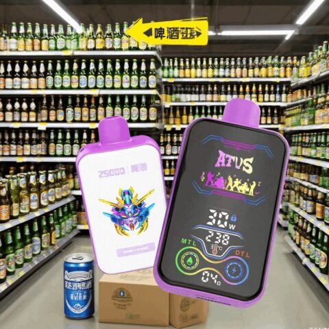 DE022 Wegwerp Vape 25000 Puffs met volledig scherm, oplaadbaar en instelbare luchtstroom ATVS E-sigaret Disposable